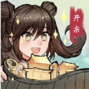 我的修真世界手机正版