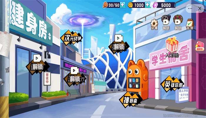 美少女安其拉游戏完整版