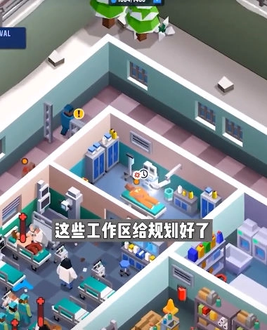 放置监狱帝国大亨直装版