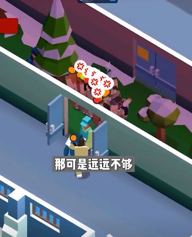 放置监狱帝国大亨直装版