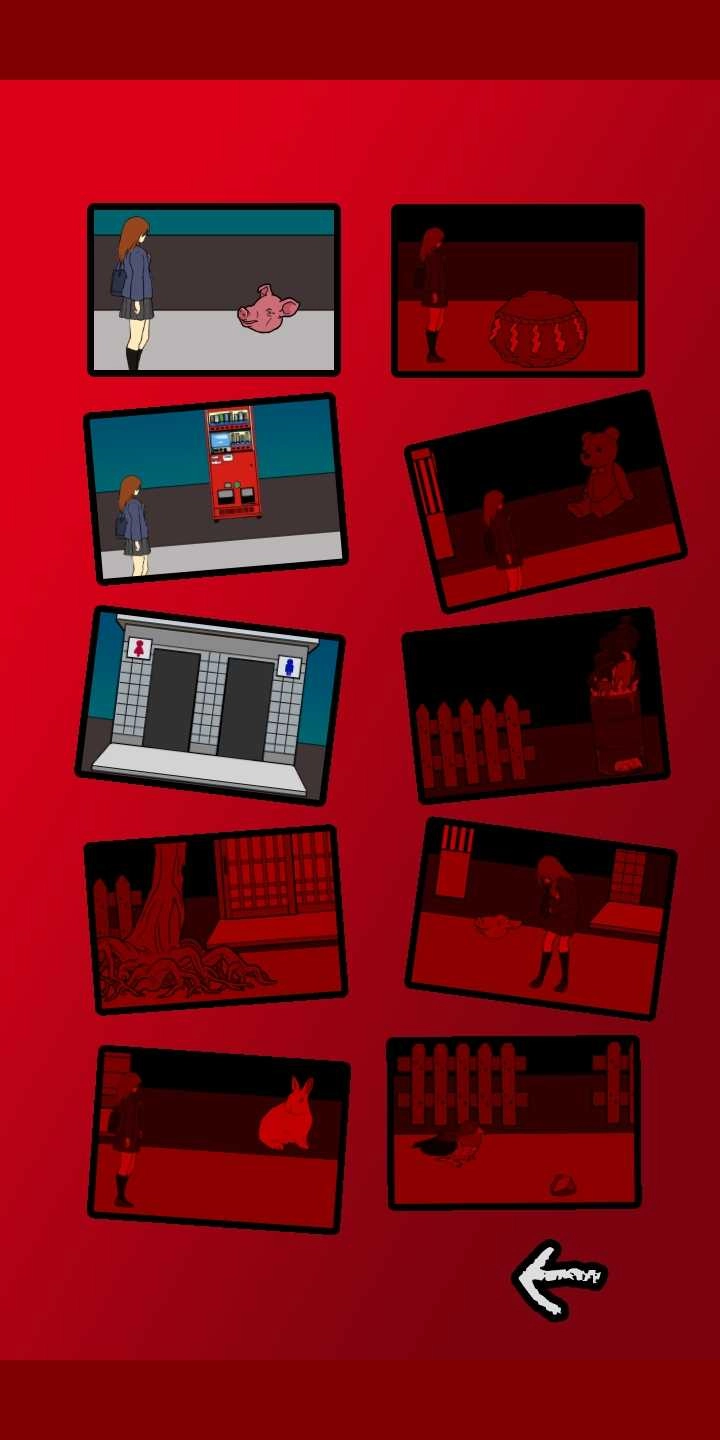 当心身后手机最新版