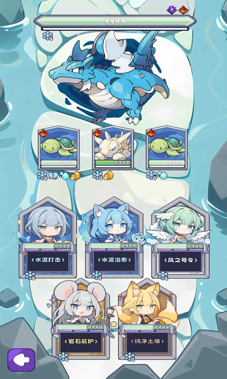 抽卡异世界正版