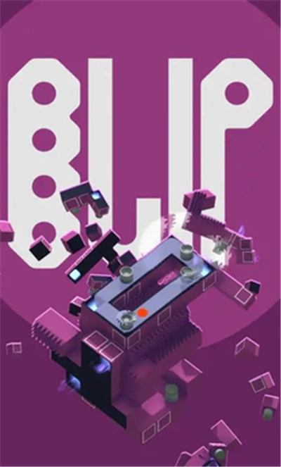 律动宇宙最新版