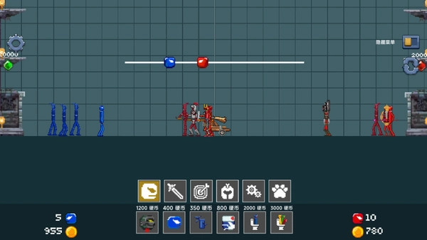 甜瓜竞技场通用版