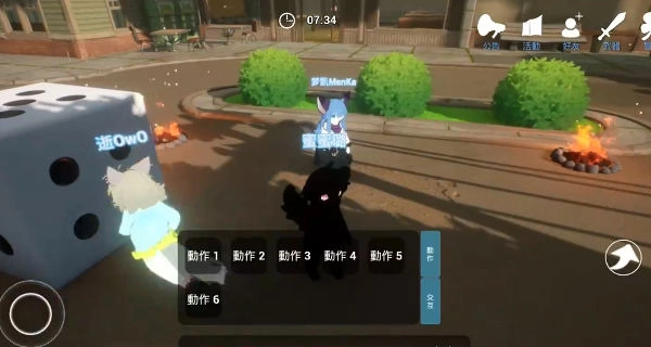 星源遗境通用版