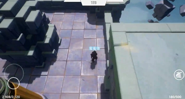 星源遗境通用版