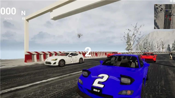 飞车人生2安卓官方版