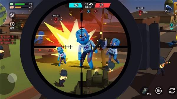 像素枪战世界游戏官方版