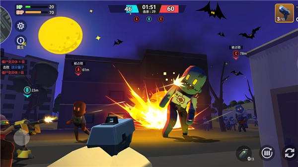 像素枪战世界游戏官方版