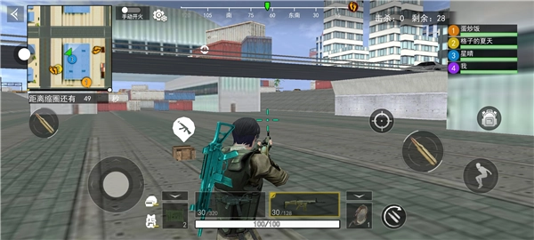 荒野吃鸡精英手机版