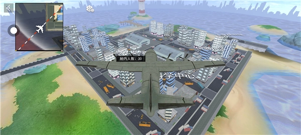 荒野吃鸡精英手机版