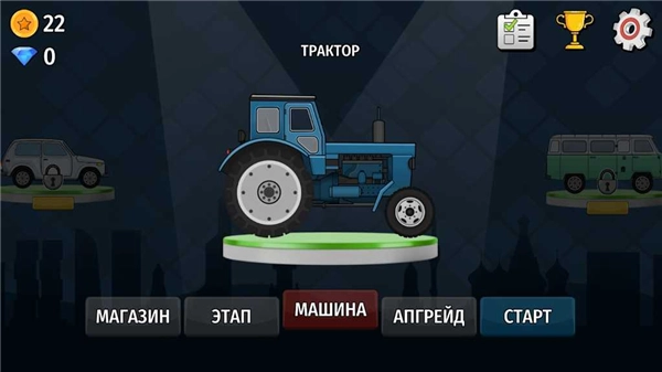 冲刺赛车安卓免费版