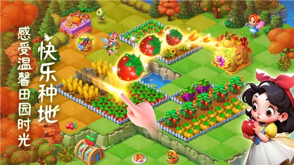 合并梦幻岛安卓版