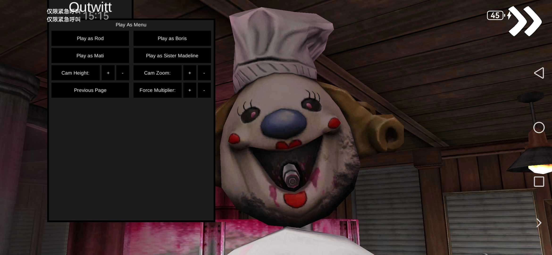 恐怖冰淇淋8outwitt模组安卓免费版