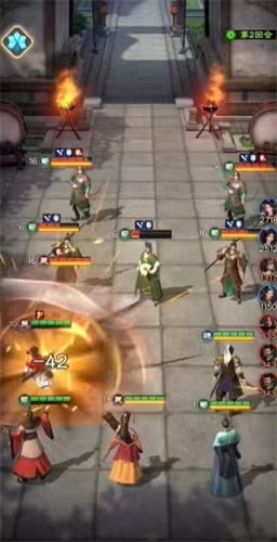 主公三国志正版