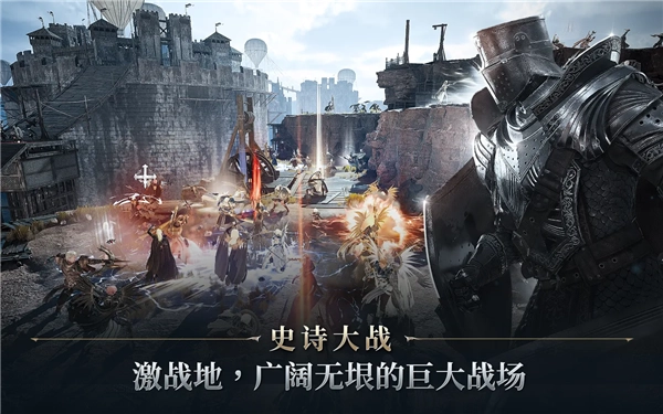 夜鸦国际服安卓官方版