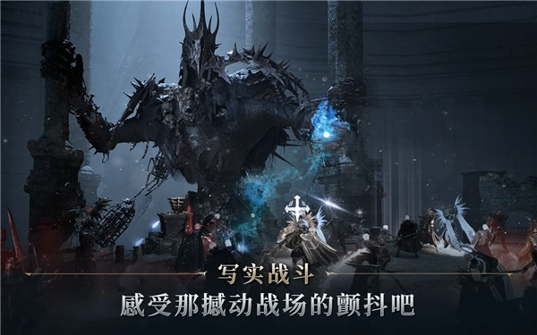 夜鸦国际服安卓官方版