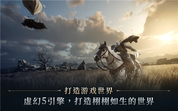 夜鸦国际服安卓官方版