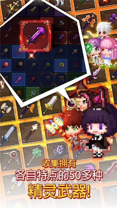 铁匠佣兵团最新版