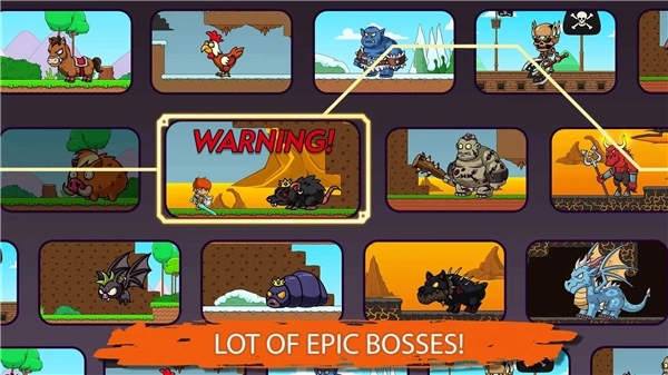 骑士英雄冒险直装版