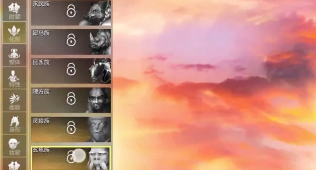 奇幻帕鲁世界直装版