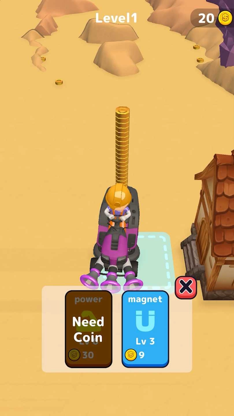 吸沙大师直装版