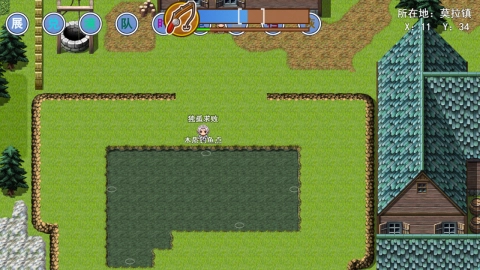 星河物语安卓直装版