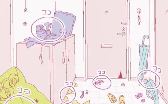 活下来吧小金手游无广告版