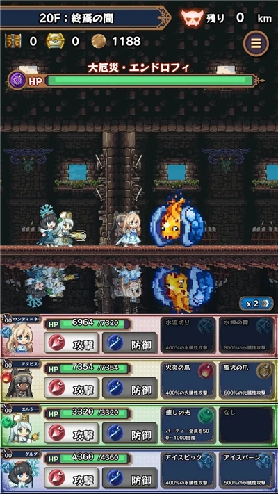 淘气地下城游戏完整版