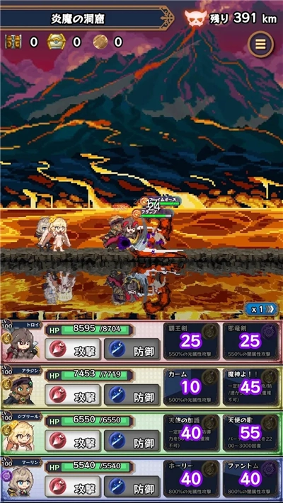 淘气地下城游戏完整版