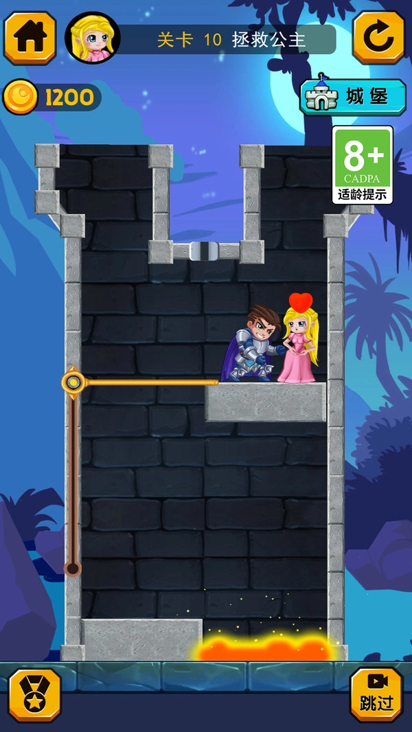 小飞棍大冒险安卓直装版