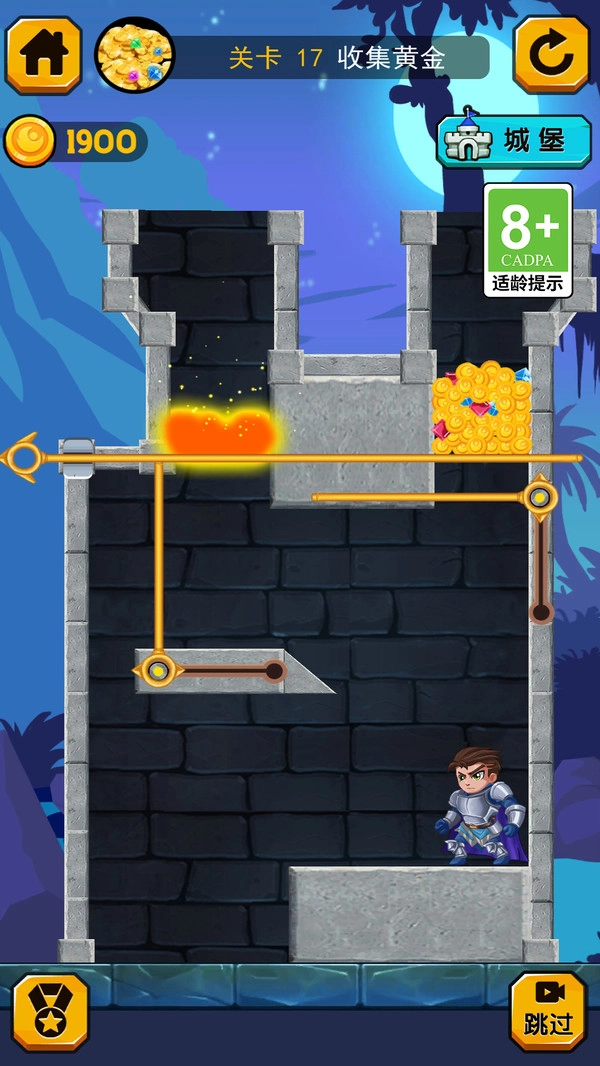 小飞棍大冒险安卓直装版