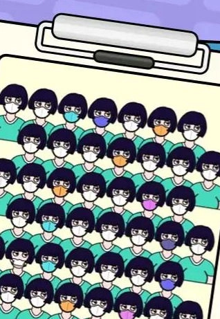 犀利小眼神手游无广告版