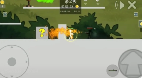 极简乱斗2手机免费版