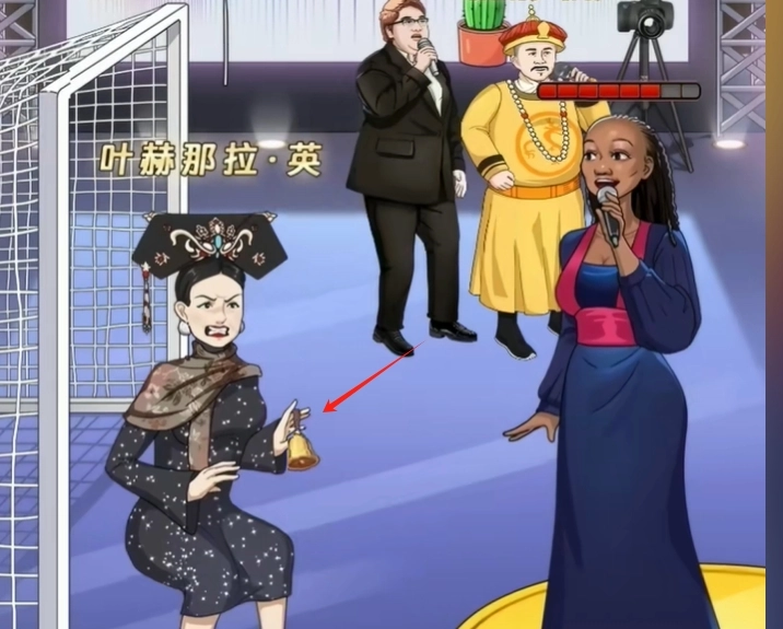 救救英子游戏纯净最新版