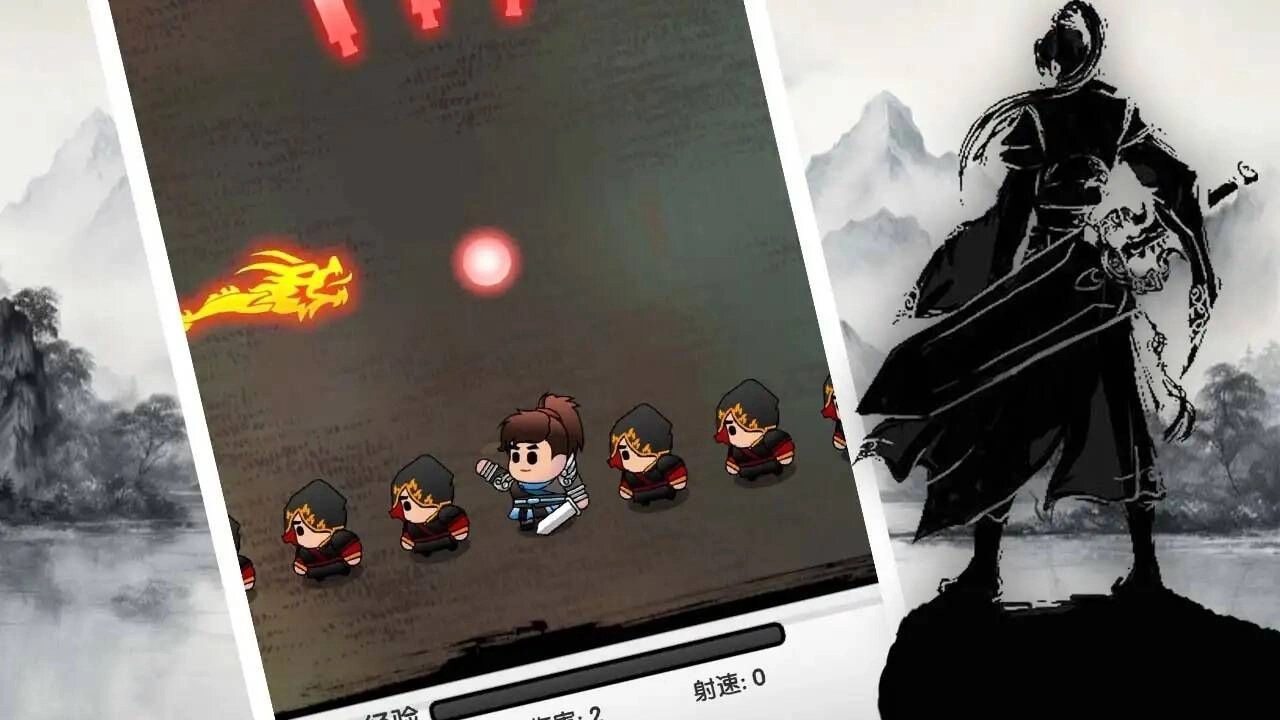 寻道大掌门游戏完整版