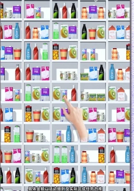 福运多点游戏最新版