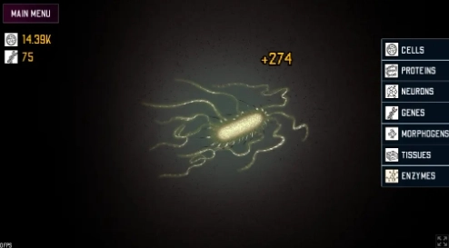 SCP682进化模拟手游无广告版