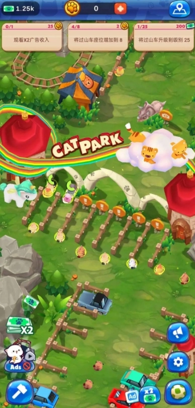 猫咪公园游戏纯净版
