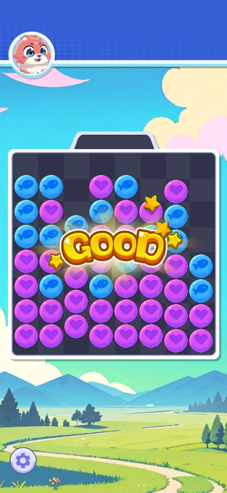 点消招财喵通用版