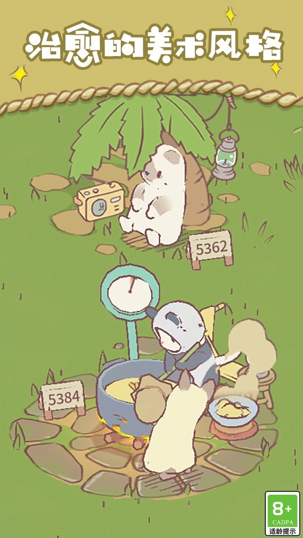 快乐喵咪模拟最新版