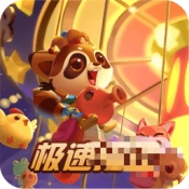 点消招财喵通用版