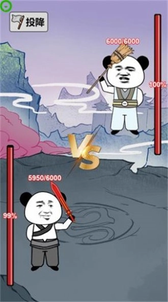 重生之我是大反派最新免费版