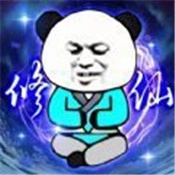 重生之我是大反派最新免费版