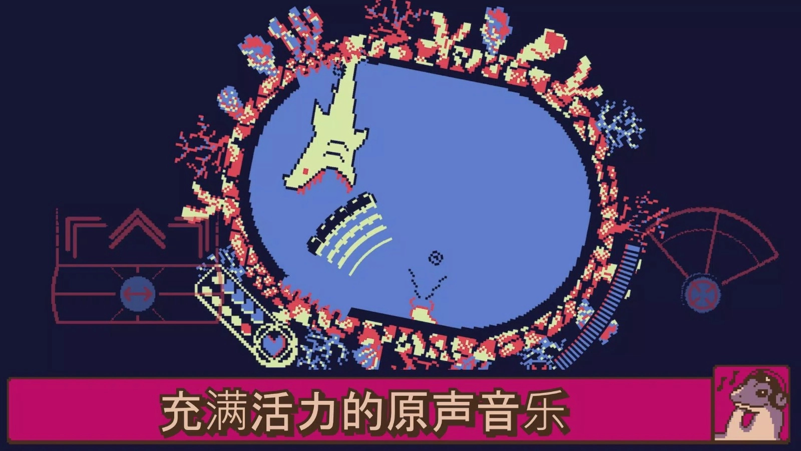 战环空间免费原版