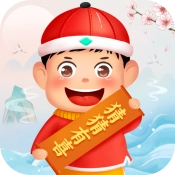 猜猜有喜官方最新版