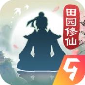 无极仙途2026手机正版