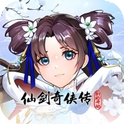 仙剑奇侠传新的开始安卓版