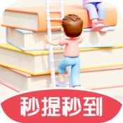 千万答题王游戏完整版