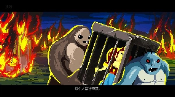 索兰之剑安卓直装版